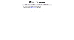 Desktop Screenshot of iiheya.co.jp