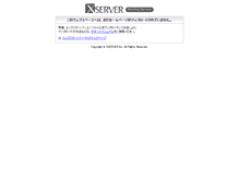 Tablet Screenshot of iiheya.co.jp